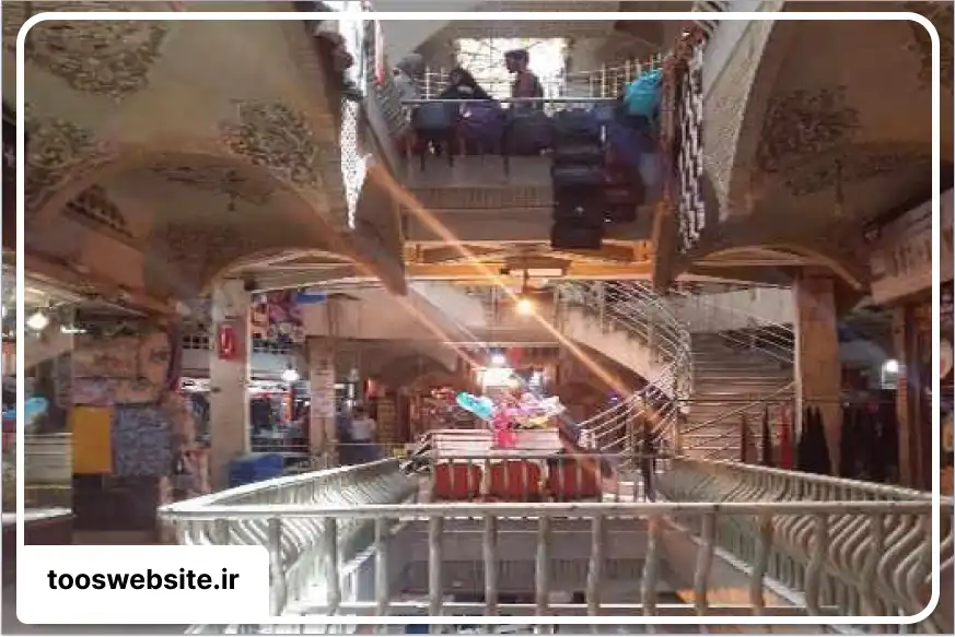 بازار حکیم مشهد